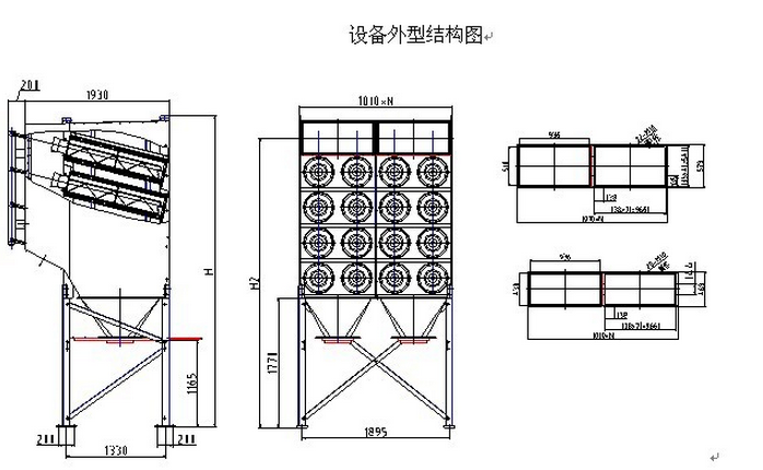 華康中天生產(chǎn)的脈沖濾筒除塵器結(jié)構(gòu)圖。